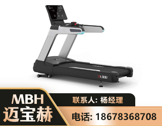 龙岩智能跑步机
