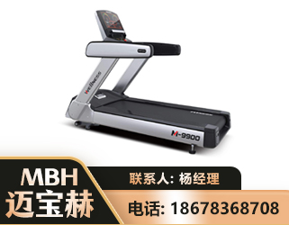 龙岩商用跑步机