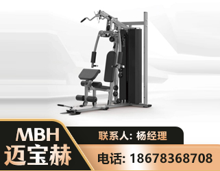 龙岩单人站训练器