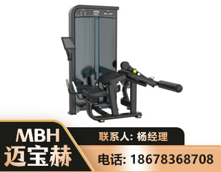 龙岩卧式屈腿训练器