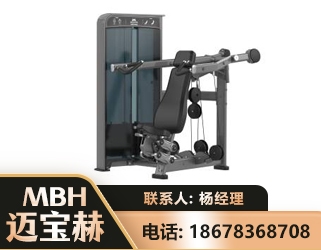 龙岩肩部推举训练器