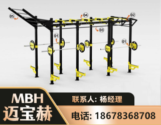 龙岩多功能健身器材